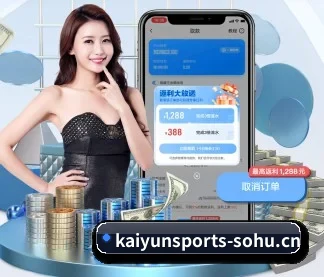 构建您的专署情报网，将全景赛况尽收眼底